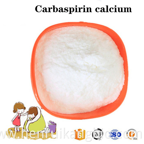 Carbaspirin calcium powder